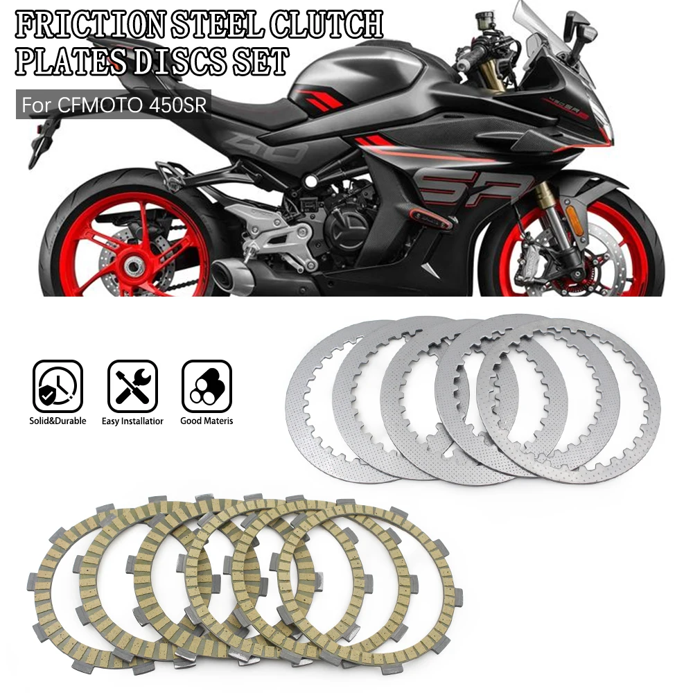 Clutch Friction Disc Plates For Honda CRF450R CRF450X CRF 450R R6 R7 R8 CRF450 XRL 22201-MEB-670 22201-MEN-A10 22321-KZ3-690
Clutch Friction Disc Plates For Honda CRF450R CRF450X CRF 450R R6 R7 R8 CRF450 XRL 22201-MEB-670 22201-MEN-A10 22321-KZ3-690