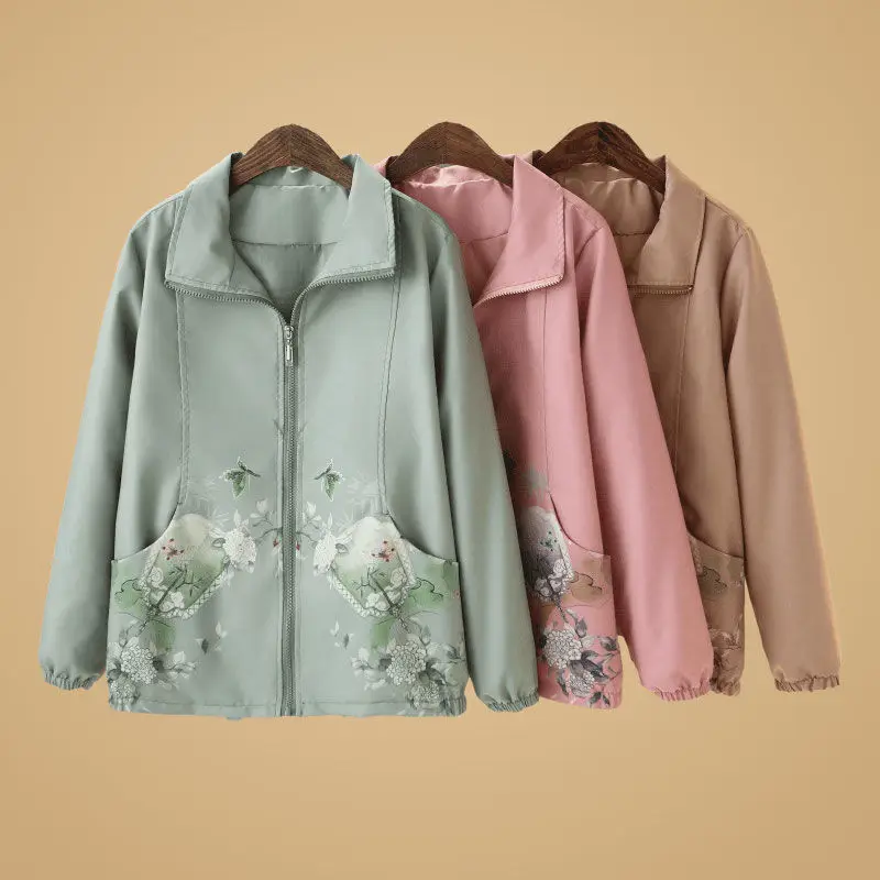 Middle Aged Mother's New Jacket Stylish Short Zipper Sweater Women's Fashionable Jacket Top
Middle Aged Mother's New Jacket Stylish Short Zipper Sweater Women's Fashionable Jacket Top