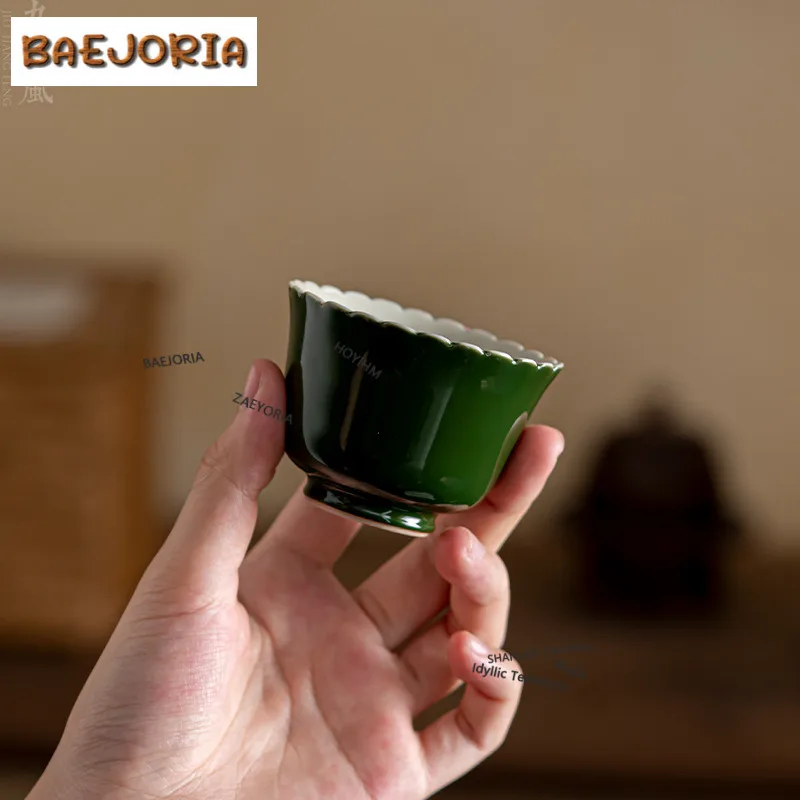 60ml Emerald Green Flower Bud Teacup Retro Tea Bowl Jug Tea-tasting Fragrance Cup Chazhan Master Cups Household Drinkware Craft
60ml Emerald Green Flower Bud Teacup Retro Tea Bowl Jug Tea-tasting Fragrance Cup Chazhan Master Cups Household Drinkware Craft
