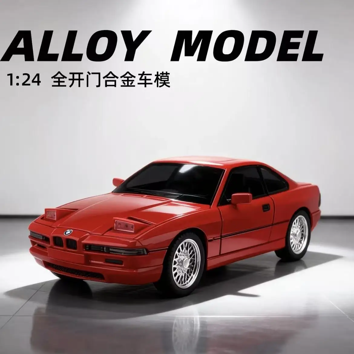Модель седана из сплава в ретро-стиле 1:24 csl850 со звуковыми и световыми эффектами, забавная игрушка, подходящая для детских развивающих подарков.
Модель седана из сплава в ретро-стиле 1:24 csl850 со звуковыми и световыми эффектами, забавная игрушка, подходящая для детских развивающих подарков.