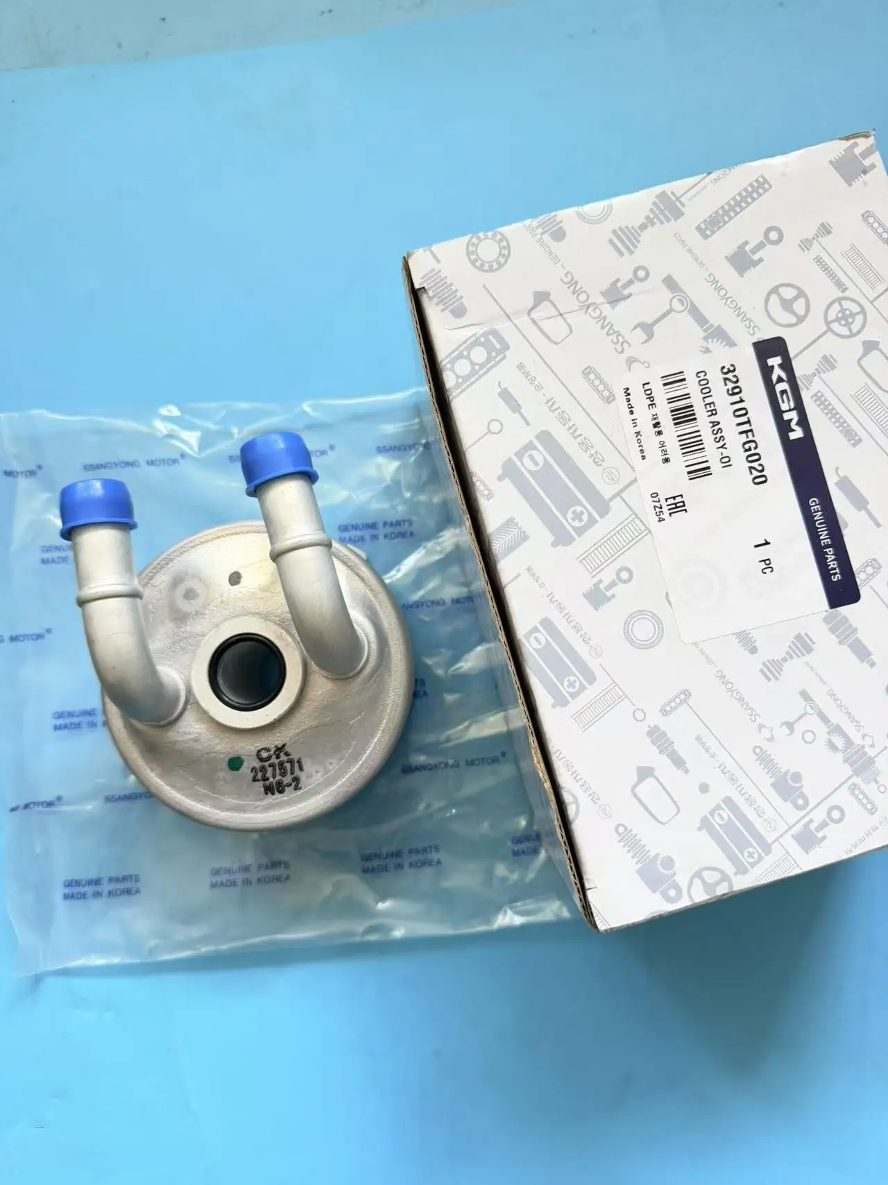 Oil Cooler Assy 32910TFG020 For Ssangyong Tivoli/XLV
Oil Cooler Assy 32910TFG020 For Ssangyong Tivoli/XLV