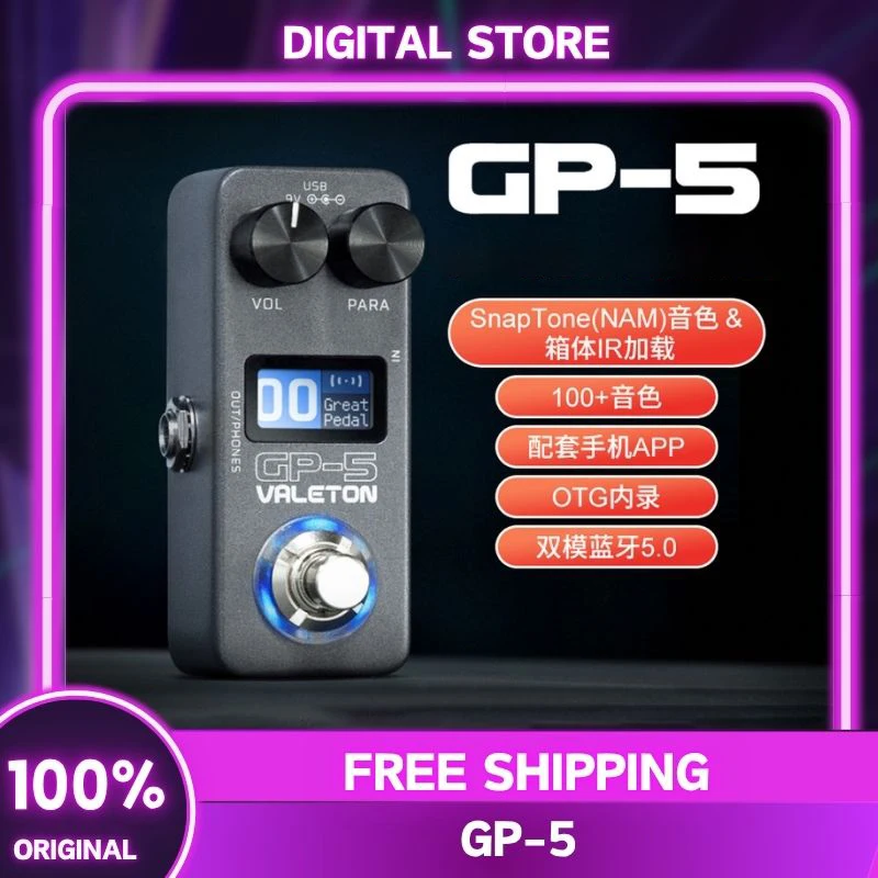 Valeton GP-5 Electric Guitar Integrated Effect Device Processor/NAM&IR Loader Supports Loading Third-party Enclosure IR Files
Valeton GP-5 Electric Guitar Integrated Effect Device Processor/NAM&IR Loader Supports Loading Third-party Enclosure IR Files