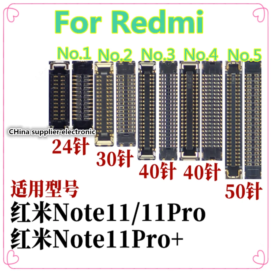 Для Redmi note11 11Pro экран материнской платы, линейное сиденье Note11Pro + хвостовая вилка, кабель, подключение сиденья, 24-контактный, 30-контактный, 40, 50 контактов
Для Redmi note11 11Pro экран материнской платы, линейное сиденье Note11Pro + хвостовая вилка, кабель, подключение сиденья, 24-контактный, 30-контактный, 40, 50 контактов