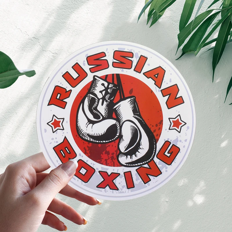 Наклейка На Авто Русский Бокс Interesting Car Stickers Motorcycle Vinyl Decal Waterproof Windshield Auto Accessories #S90084
Наклейка На Авто Русский Бокс Interesting Car Stickers Motorcycle Vinyl Decal Waterproof Windshield Auto Accessories #S90084