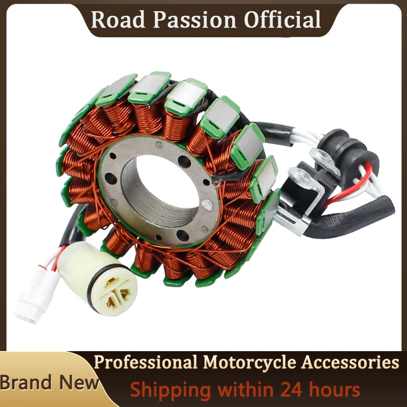 Road Passion Motorcycle Generator Stator Coil Assembly Kit For YAMAHA YFZ450X YFZ 450X YFZ450R 2009-2018 18P-81410-00-00
Road Passion Motorcycle Generator Stator Coil Assembly Kit For YAMAHA YFZ450X YFZ 450X YFZ450R 2009-2018 18P-81410-00-00