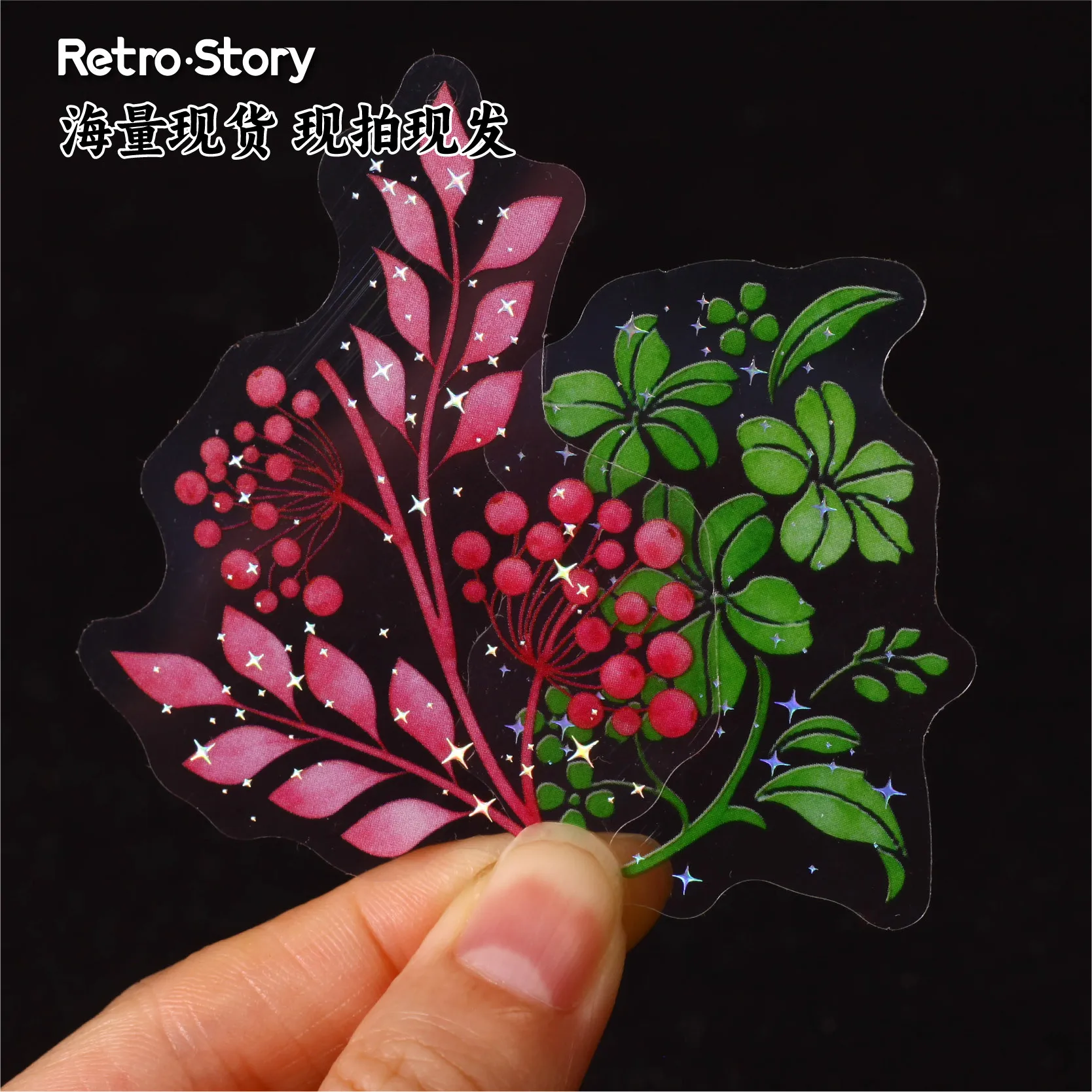 20pcs Kawaii Stationery Stickers Flower Shadow Gilding Junk Journal Planner Decorative Sticker Scrapbooking
20pcs Kawaii Stationery Stickers Flower Shadow Gilding Junk Journal Planner Decorative Sticker Scrapbooking