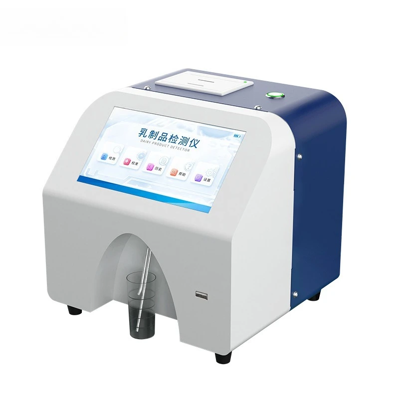 Dairy product analyzer, goat milk product detector
Dairy product analyzer, goat milk product detector