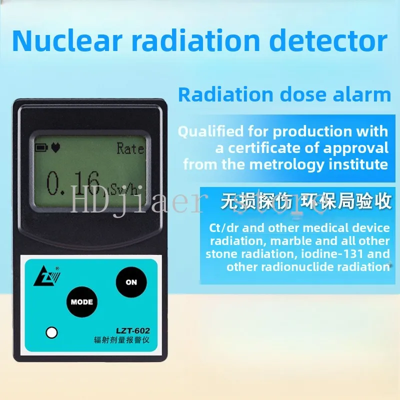 Nuclear radiation detector Professional iodine 131 radioactive ionization X-ray personal dose alarm Geiger counter
Nuclear radiation detector Professional iodine 131 radioactive ionization X-ray personal dose alarm Geiger counter