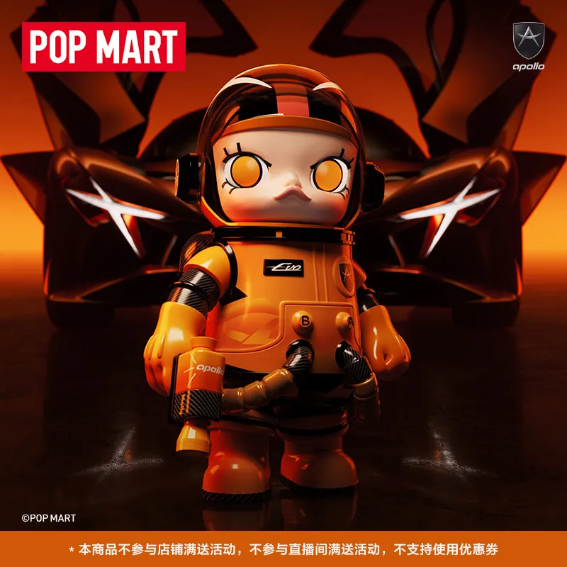 POPMART MEGA SPACE MOLLY 400% APOLLO Series Action Figure Collectible Model Toy Room Decor Gift
POPMART MEGA SPACE MOLLY 400% APOLLO Series Action Figure Collectible Model Toy Room Decor Gift