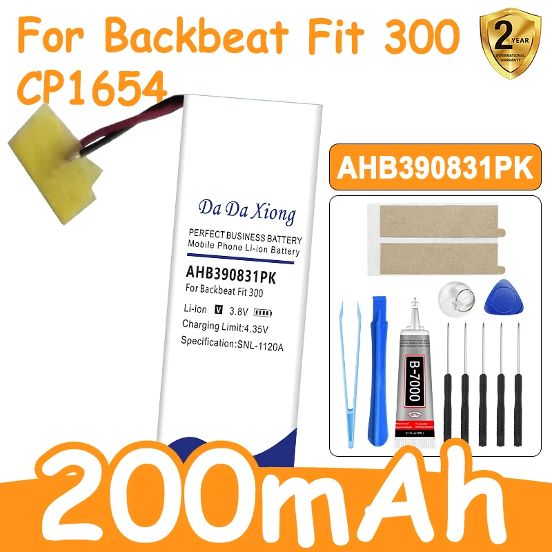 Battery AHB390831PK For Plantronics Voyager 5200, Voyager Legend, 87300-01, 87300-02 Headset 200mAh
Battery AHB390831PK For Plantronics Voyager 5200, Voyager Legend, 87300-01, 87300-02 Headset 200mAh
