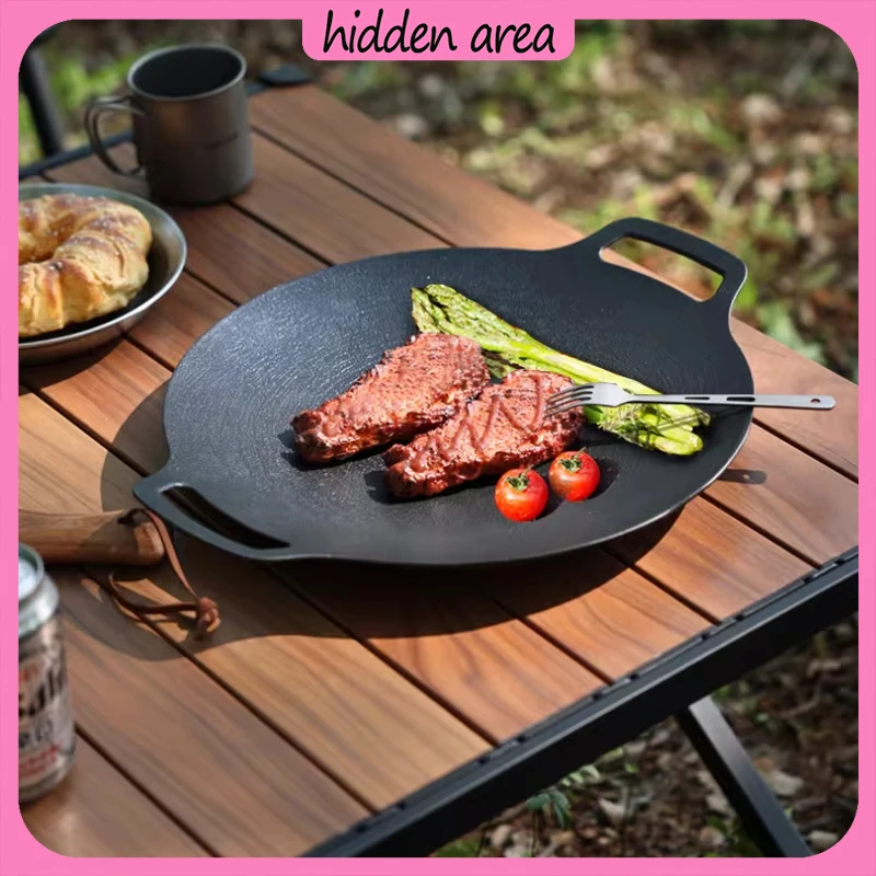 Outdoor Camping Grill Pan, Multi-purpose Barbecue Pan, Camping Camp Skillet, Cooking Aluminum Pan, Home Portable
Outdoor Camping Grill Pan, Multi-purpose Barbecue Pan, Camping Camp Skillet, Cooking Aluminum Pan, Home Portable