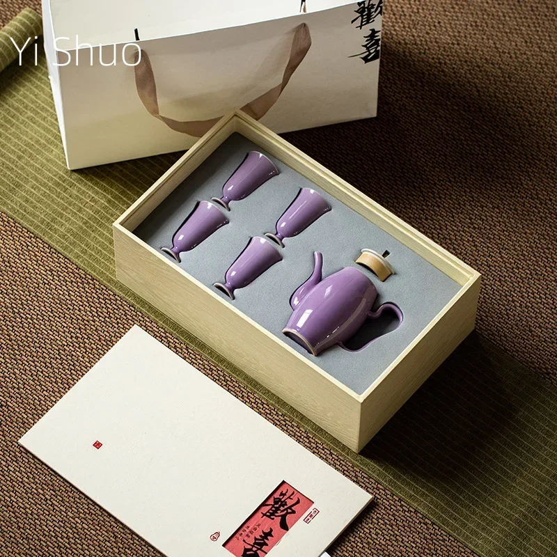 Hand Drawn Teaware Set Imitation Song Chaise Pot Chinese Porcelain Kung Fu Tea Set Gift Tea Set Chinese
Hand Drawn Teaware Set Imitation Song Chaise Pot Chinese Porcelain Kung Fu Tea Set Gift Tea Set Chinese