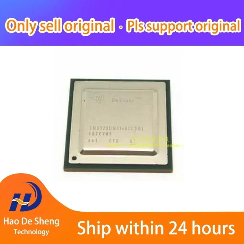 1PCS/LOT TMS320DM8148CCYE1 FCBGA68 New Original In Stock
1PCS/LOT TMS320DM8148CCYE1 FCBGA68 New Original In Stock