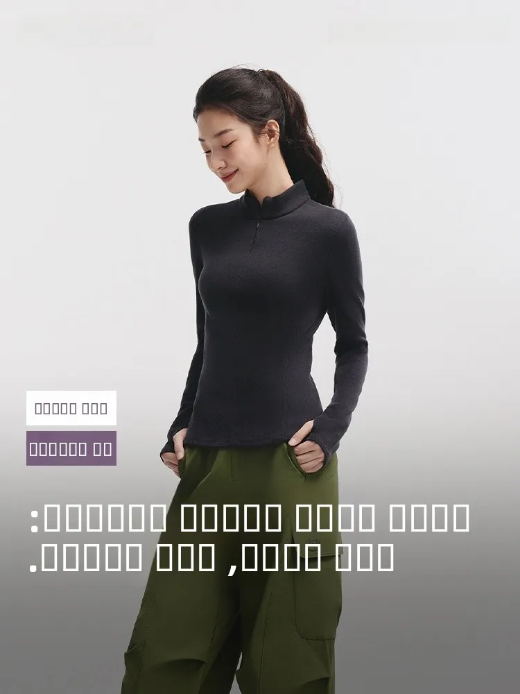 Женская утепленная футболка Banana Le с длинным рукавом, на молнии, дышащая, приятная для кожи, утолщенная, для активного отдыха
Женская утепленная футболка Banana Le с длинным рукавом, на молнии, дышащая, приятная для кожи, утолщенная, для активного отдыха