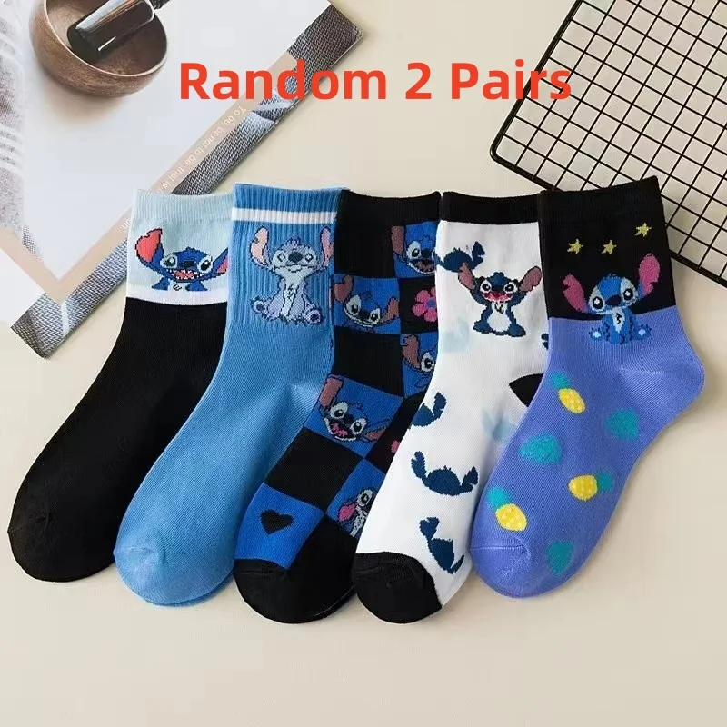 Случайные 2 пары спортивных мужских и женских носков Disney Stitch, осенне-зимние женские носки средней длины с героями мультфильмов
Случайные 2 пары спортивных мужских и женских носков Disney Stitch, осенне-зимние женские носки средней длины с героями мультфильмов