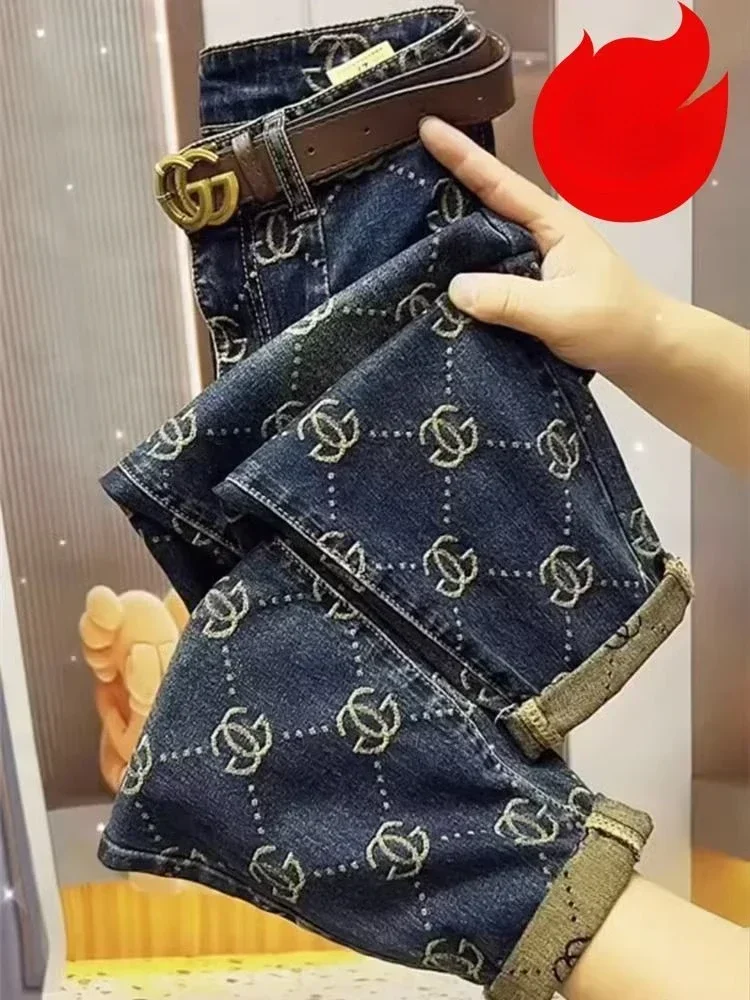 Streetwear Women Vintage Letter Blue Print Jeans Spring Autumn Pop Pants Harem Pants Women Loose Casual Cowboy Pants Trousers
Streetwear Women Vintage Letter Blue Print Jeans Spring Autumn Pop Pants Harem Pants Women Loose Casual Cowboy Pants Trousers