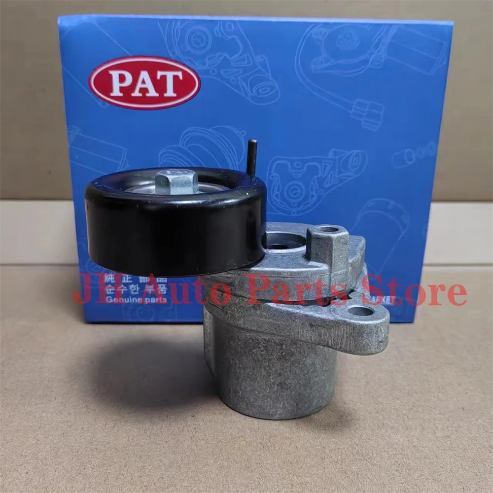 Ремень натяжитель ремня JH V-ребристый ремень для Hyundai Avante i30 Kia Soul Carens 25281-2A100 252812A100 25281 2A100
Ремень натяжитель ремня JH V-ребристый ремень для Hyundai Avante i30 Kia Soul Carens 25281-2A100 252812A100 25281 2A100