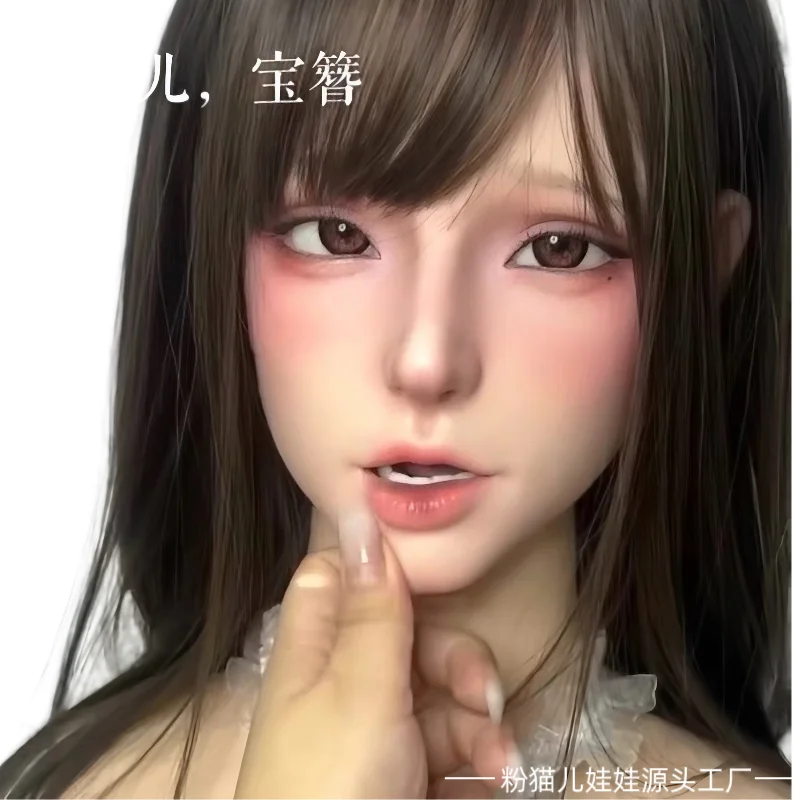 Bao hairpin simulated soft silicone head carving, simulated oral cavity + open and close chin haute couture permanent makeup
Bao hairpin simulated soft silicone head carving, simulated oral cavity + open and close chin haute couture permanent makeup