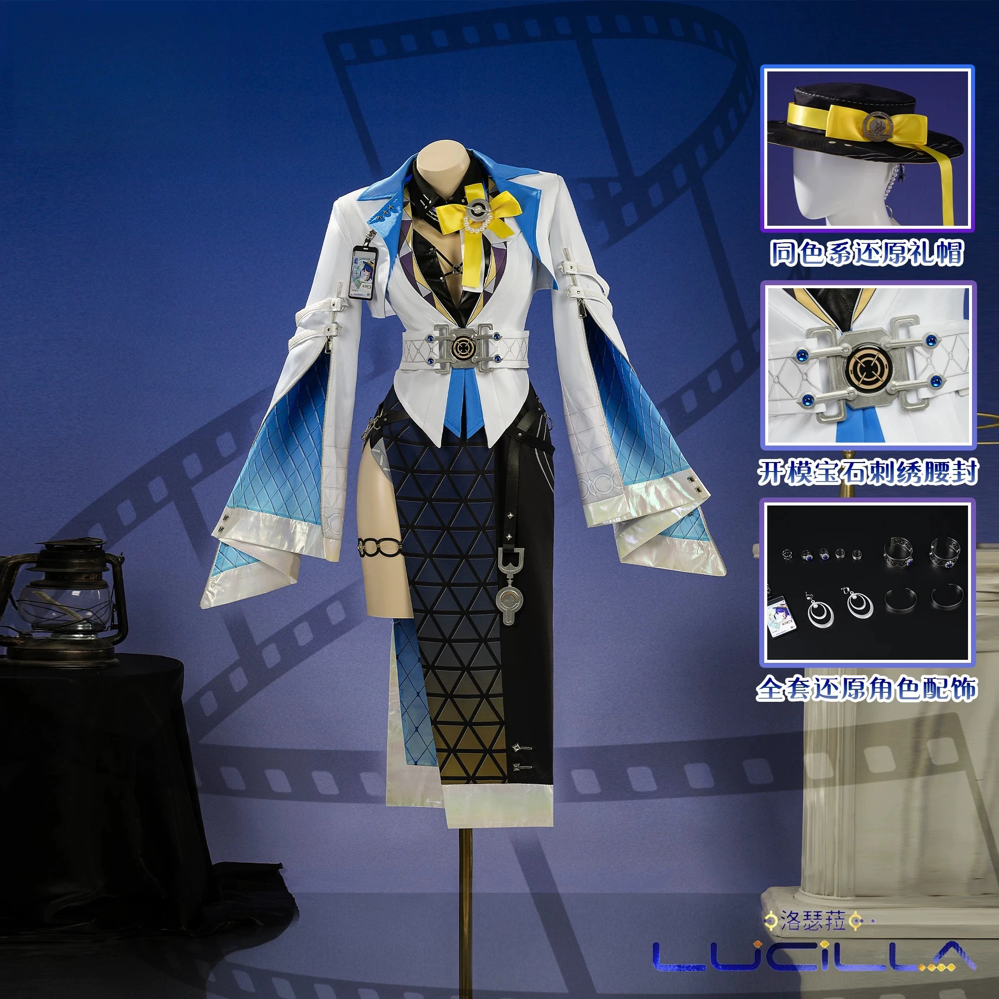 Game Wuthering Waves Lucilla Cosplay Costume Full Set Women Outfit For Halloween Comic Con Party Role Play Dress AniMuse
Game Wuthering Waves Lucilla Cosplay Costume Full Set Women Outfit For Halloween Comic Con Party Role Play Dress AniMuse