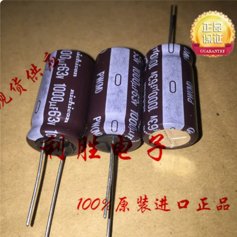 10PCS-100PCS 1000UF 63V Japanese Nichicon capacitor 63V1000UF 16 * 30 PW high-frequency low impedance
10PCS-100PCS 1000UF 63V Japanese Nichicon capacitor 63V1000UF 16 * 30 PW high-frequency low impedance