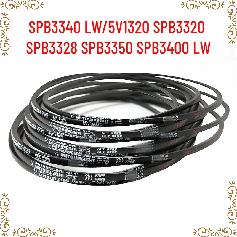 1PCS Japanese V-belt industrial belt SPB3320 SPB3328 SPB3340 LW/5V1320 SPB3350 SPB3400 LW
1PCS Japanese V-belt industrial belt SPB3320 SPB3328 SPB3340 LW/5V1320 SPB3350 SPB3400 LW