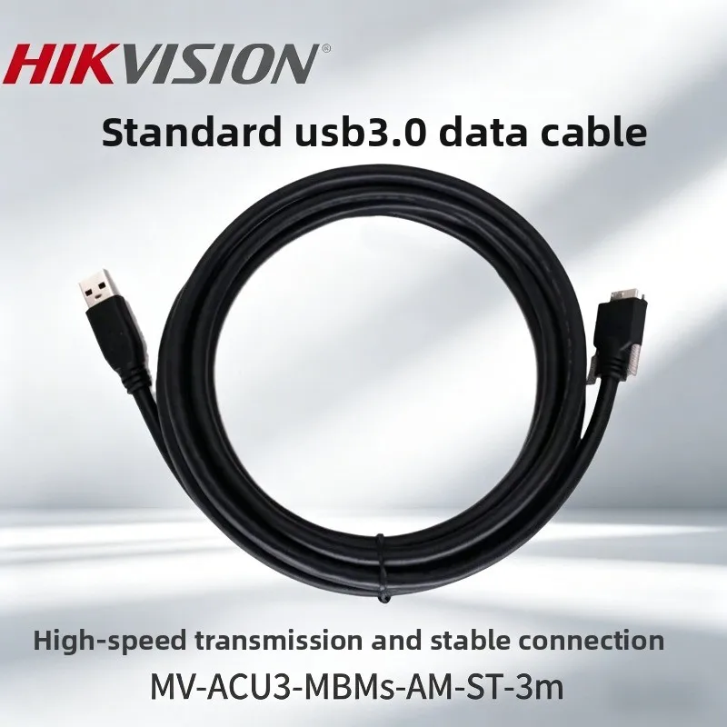 Hikvision Original MV-ACU3-MBMs-AM-ST-3m 3 Meters USB3.0 High Speed Lock Cable For Machine Vision Industrial Camera
Hikvision Original MV-ACU3-MBMs-AM-ST-3m 3 Meters USB3.0 High Speed Lock Cable For Machine Vision Industrial Camera