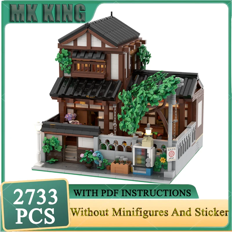 Moc Building Blocks Traditional City Japanese Residences Model Technology Brick DIY Assembly Construction Toy Holiday Set Gifts
Moc Building Blocks Traditional City Japanese Residences Model Technology Brick DIY Assembly Construction Toy Holiday Set Gifts