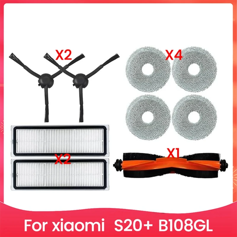B03C-For Xiaomi S20+ B108GL Robot Vacuum Cleaner Main Side Brush Hepa Filter Mop Cloth Spare Parts
B03C-For Xiaomi S20+ B108GL Robot Vacuum Cleaner Main Side Brush Hepa Filter Mop Cloth Spare Parts
