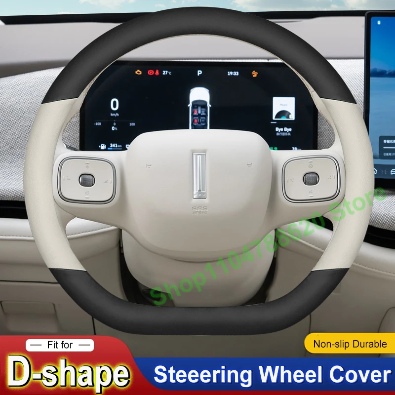 for Wei Brand Blue Mountain/Alpine 7/8/9 2025 Steering Wheel Cover Leather Anti-skid Car Grip Cover Four Seasons
for Wei Brand Blue Mountain/Alpine 7/8/9 2025 Steering Wheel Cover Leather Anti-skid Car Grip Cover Four Seasons