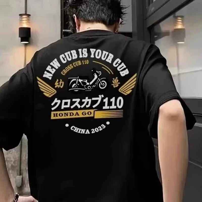 Honda CC110 Motorcycle Print Pattern Scooter Pure Cotton Short-sleeved T-shirt for Men in Summer
Honda CC110 Motorcycle Print Pattern Scooter Pure Cotton Short-sleeved T-shirt for Men in Summer