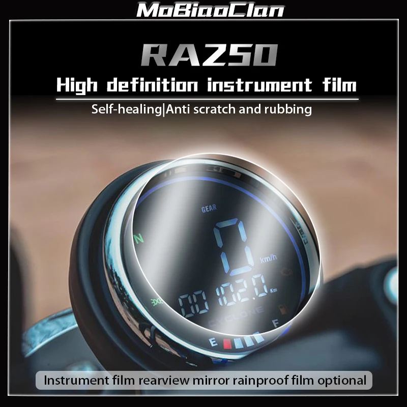 For CYCLONE RA250 Motorcycle Scratch Cluster Screen Dashboard Protection Instrument Film light Film Accessories
For CYCLONE RA250 Motorcycle Scratch Cluster Screen Dashboard Protection Instrument Film light Film Accessories