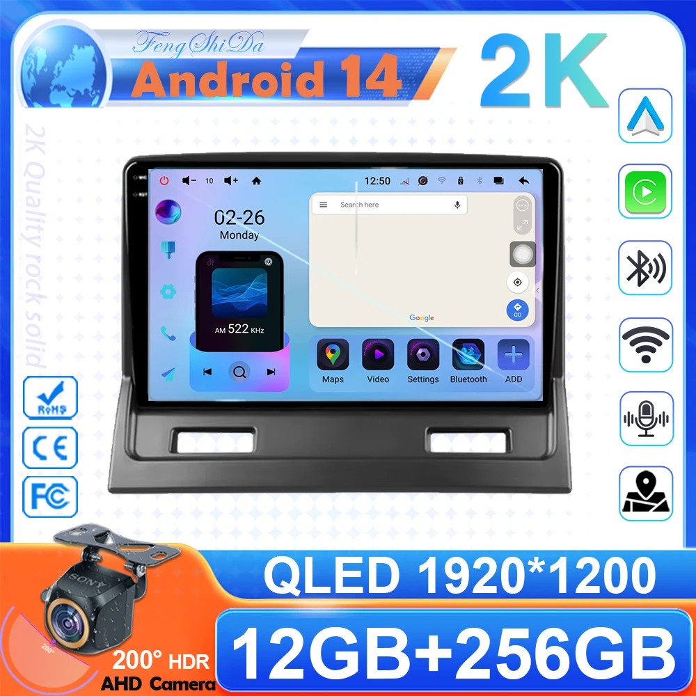 Автомобиль для Mitsubishi Galant 9 2003-2012 GPS-навигация Android 13 Автоэкран Carplay 4G Wi-Fi NO 2din DVD Мультимедийный плеер HDR
Автомобиль для Mitsubishi Galant 9 2003-2012 GPS-навигация Android 13 Автоэкран Carplay 4G Wi-Fi NO 2din DVD Мультимедийный плеер HDR