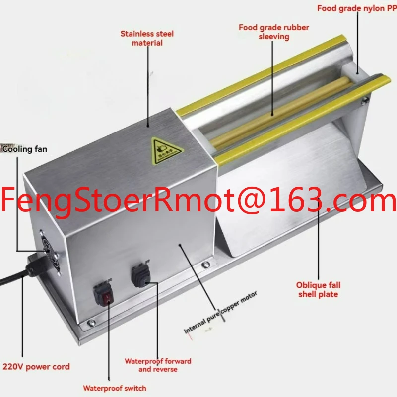 Fully Automatic Electric Sheller for Household and Commercial Quail Eggs and Bird Eggs to Remove Shells
Fully Automatic Electric Sheller for Household and Commercial Quail Eggs and Bird Eggs to Remove Shells
