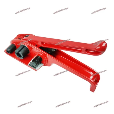 Plastic steel belt handheld construction baler Plastic belt strapping machine Reinforced wear-resistant type
Plastic steel belt handheld construction baler Plastic belt strapping machine Reinforced wear-resistant type