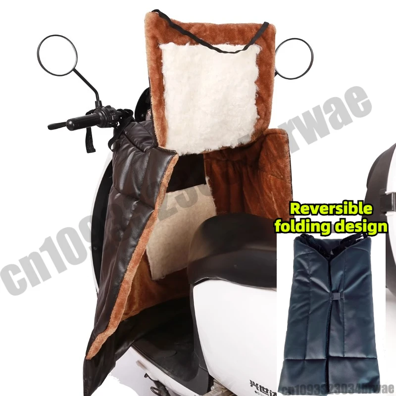 Winter Men Women Electric Bike Windshield Quilt Piled Thickened Waterproof Electric Motorcycle PU Wool Fur Chest Protection
Winter Men Women Electric Bike Windshield Quilt Piled Thickened Waterproof Electric Motorcycle PU Wool Fur Chest Protection