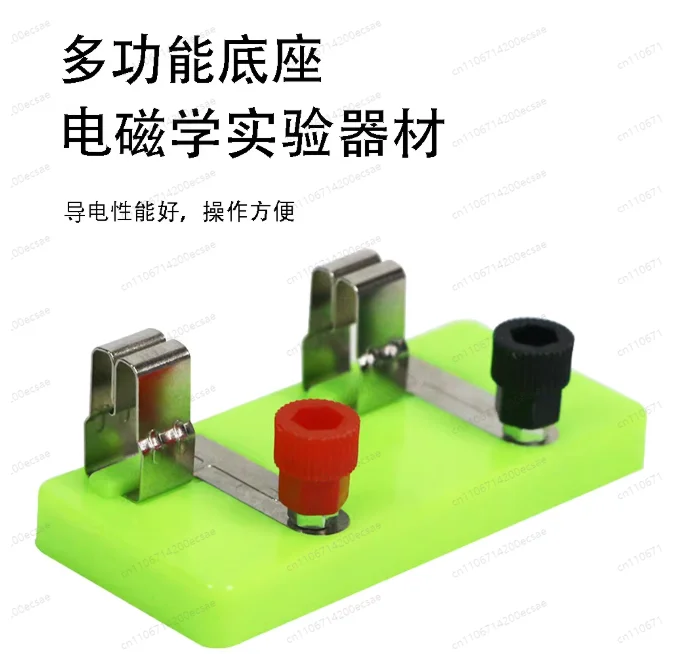 1PC Plastic Base Multi-Function Base Device Test Tool Parts
1PC Plastic Base Multi-Function Base Device Test Tool Parts