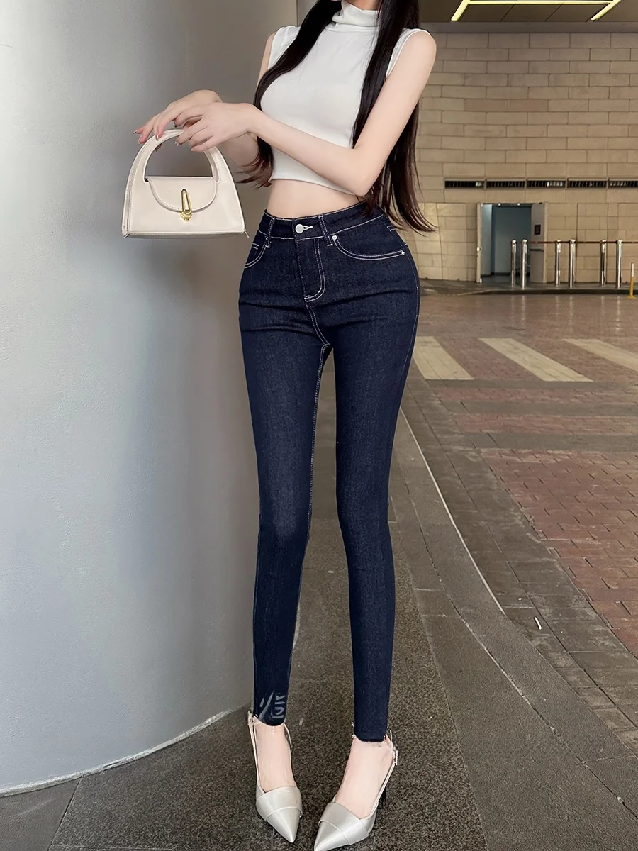 High Waist Elevating Hip Denim Jeans Women's Slimming Elastic Long Pants Trendy Belly Shaping Peach Pants Korean Style
High Waist Elevating Hip Denim Jeans Women's Slimming Elastic Long Pants Trendy Belly Shaping Peach Pants Korean Style