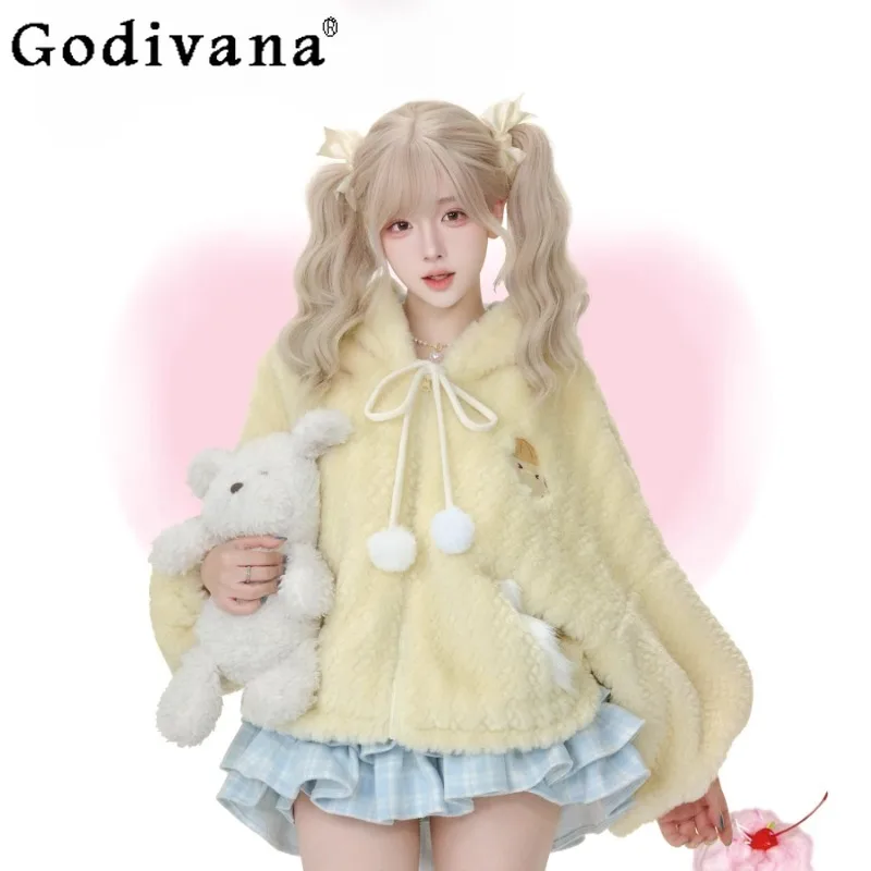 Female Lolita Style Sweet Set Yellow Plush Jacket Blue Plaid Cake Skirt Outfits Women's Japanese Hooded Cute Skirt Suits
Female Lolita Style Sweet Set Yellow Plush Jacket Blue Plaid Cake Skirt Outfits Women's Japanese Hooded Cute Skirt Suits