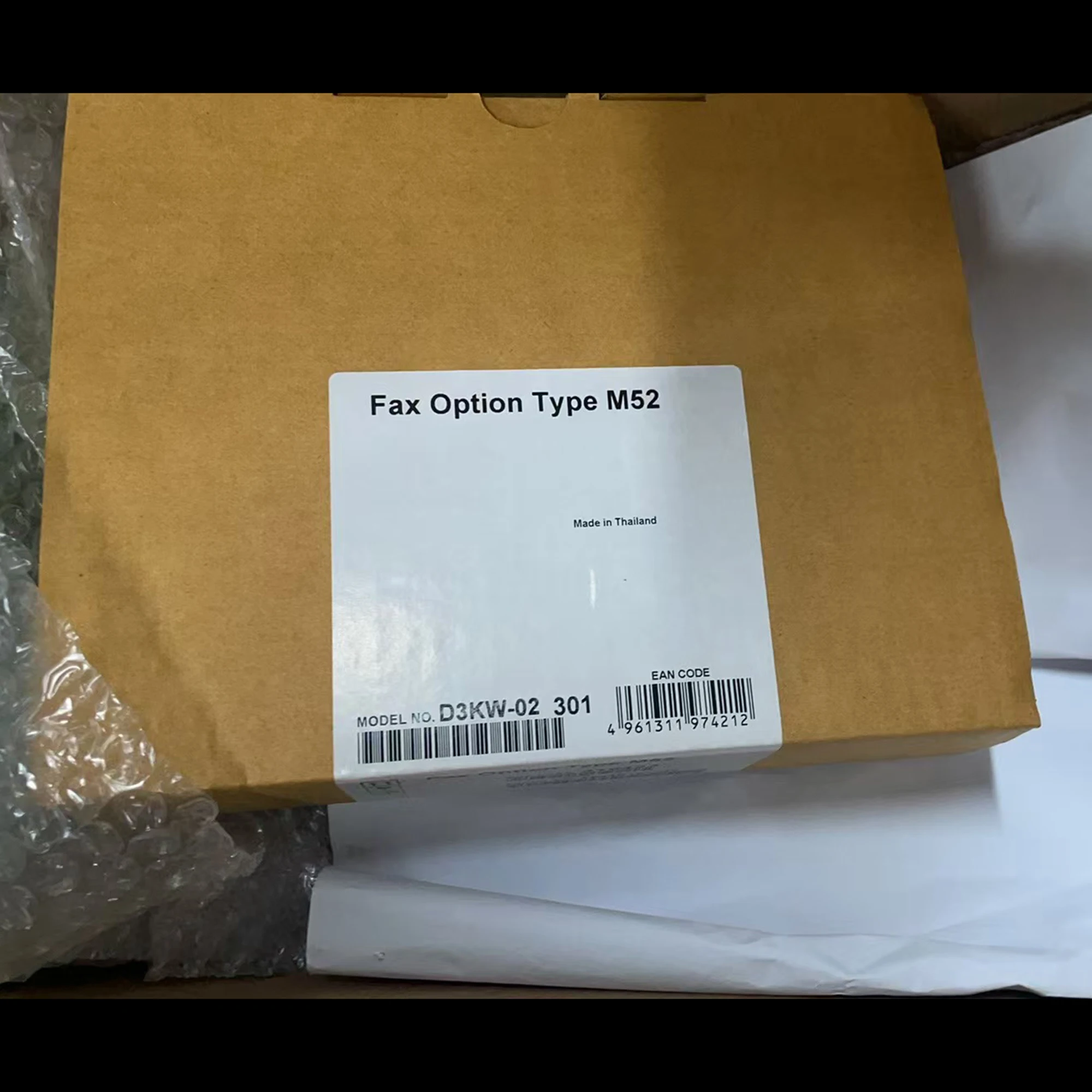 Fax Option Type 52 for Ricoh IM C2010 C2510 C3010 C4510 C6010 IMC 2010 2510 3010 4510 6010
Fax Option Type 52 for Ricoh IM C2010 C2510 C3010 C4510 C6010 IMC 2010 2510 3010 4510 6010