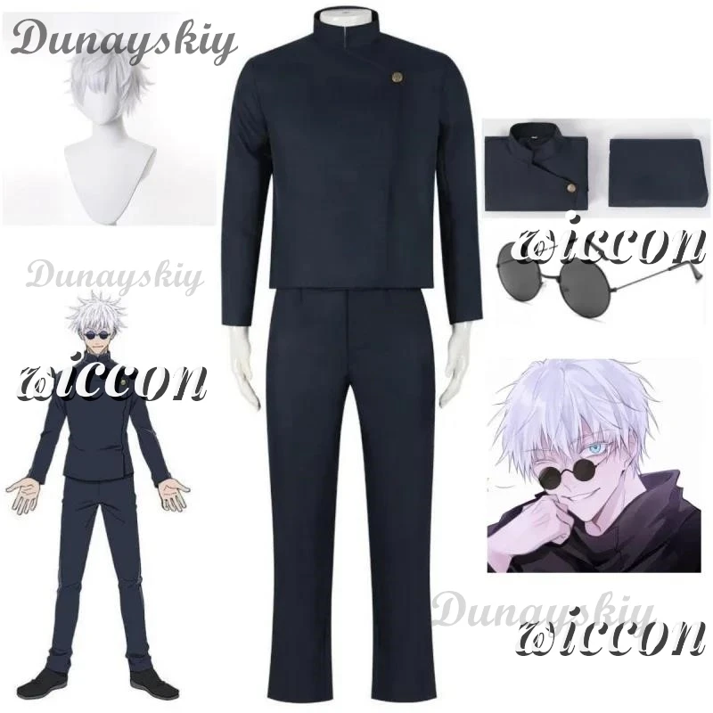 Anime Jujutsu Gojo Kaisen Gojo Satoru Cosplay Costume Top Pants Glasses High School Uniform Wig Set Halloween Men's Clothing
Anime Jujutsu Gojo Kaisen Gojo Satoru Cosplay Costume Top Pants Glasses High School Uniform Wig Set Halloween Men's Clothing