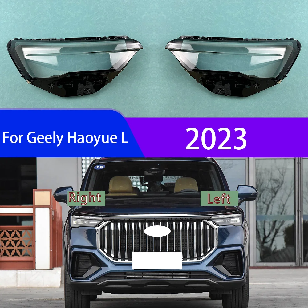 For Geely Haoyue L 2023 Car Accessories Headlight Lens Cover Headlamp Shell Lampshade Transparent Shade Mask Plexiglass
For Geely Haoyue L 2023 Car Accessories Headlight Lens Cover Headlamp Shell Lampshade Transparent Shade Mask Plexiglass