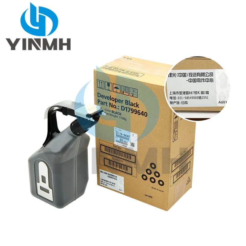 compatible for RICOH Pro 8100 EX 8110 8120 8200 8210 8220 8300 8310 8320S Developers Developer Powder D180-9640 D179-9640 D18096
compatible for RICOH Pro 8100 EX 8110 8120 8200 8210 8220 8300 8310 8320S Developers Developer Powder D180-9640 D179-9640 D18096