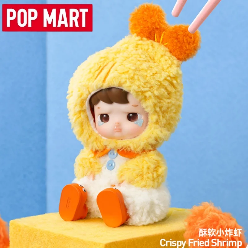 Оригинальная слепая коробка Popmart, новая серия Hacipupu, загадочная коробка-сюрприз 1/12, экшн-фигурка, украшение, кукла, игрушка, Рождественский подарок
Оригинальная слепая коробка Popmart, новая серия Hacipupu, загадочная коробка-сюрприз 1/12, экшн-фигурка, украшение, кукла, игрушка, Рождественский подарок