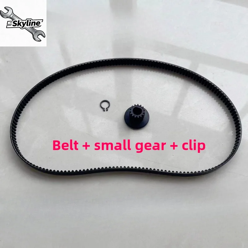 For bread machine 48319/48323 gear belt assembly original accessories
For bread machine 48319/48323 gear belt assembly original accessories