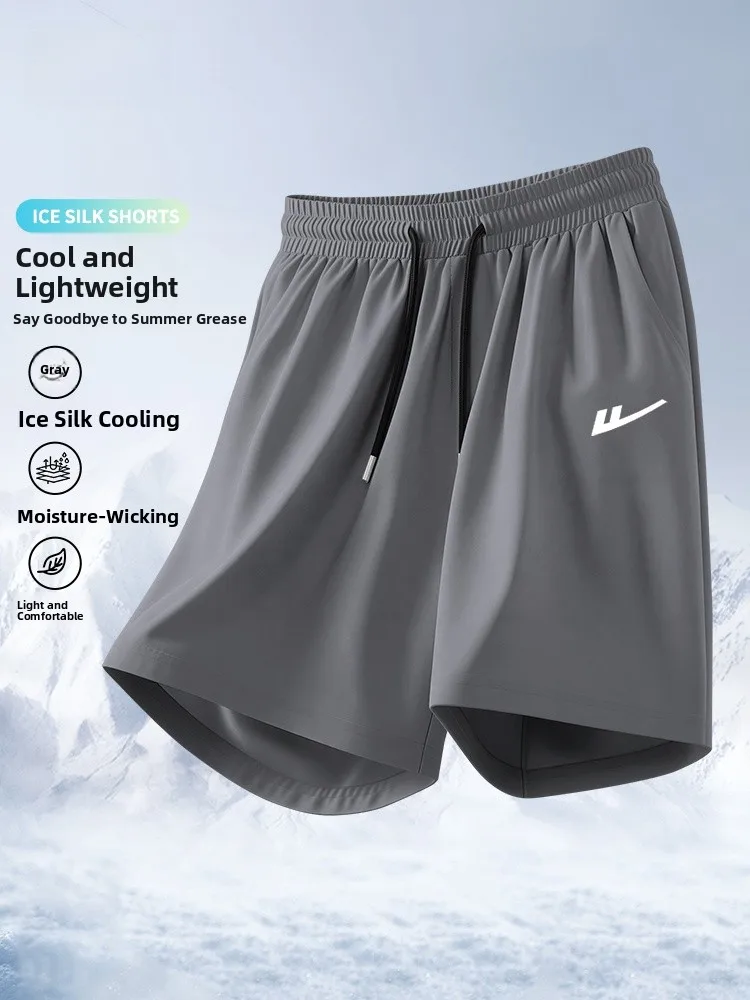 Мужские шорты из ледяного шелка Qui Dry 2026: Новинка, большие размеры, для бега, фитнеса, пляжа и повседневного использования
Мужские шорты из ледяного шелка Qui Dry 2026: Новинка, большие размеры, для бега, фитнеса, пляжа и повседневного использования