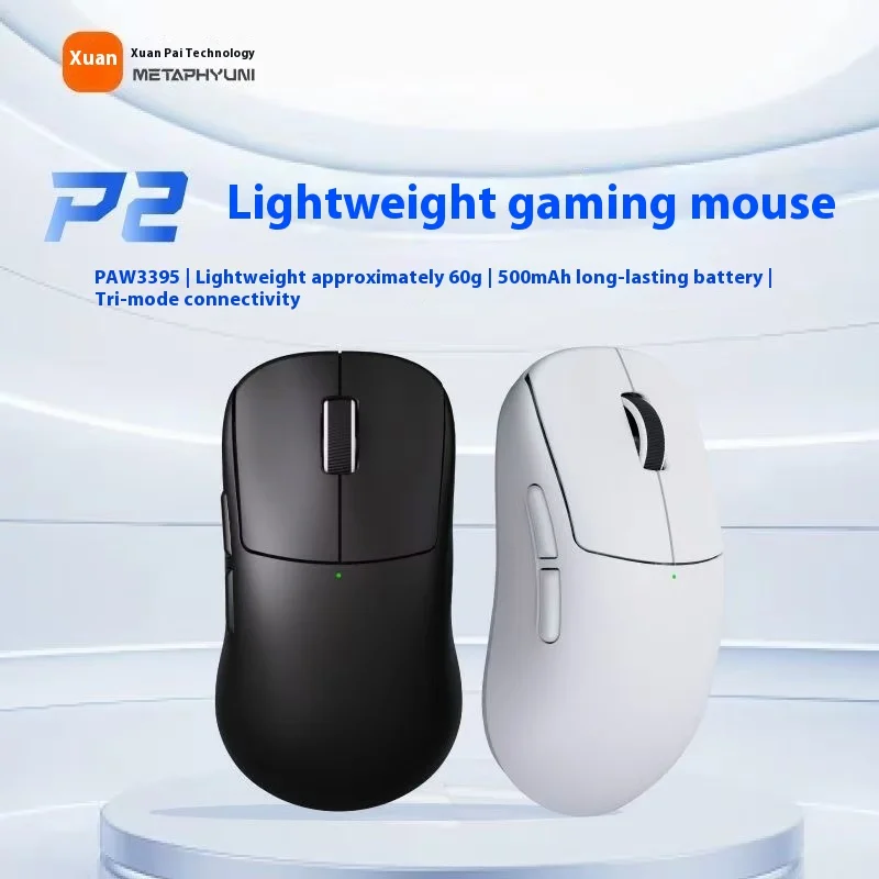 METAPHYUNI Black Panda P2 Lite/Pro Series PAW3395 Игровая мышь Легкая трехрежимная беспроводная 4K/Bluetooth/проводная мышь в подарок
METAPHYUNI Black Panda P2 Lite/Pro Series PAW3395 Игровая мышь Легкая трехрежимная беспроводная 4K/Bluetooth/проводная мышь в подарок