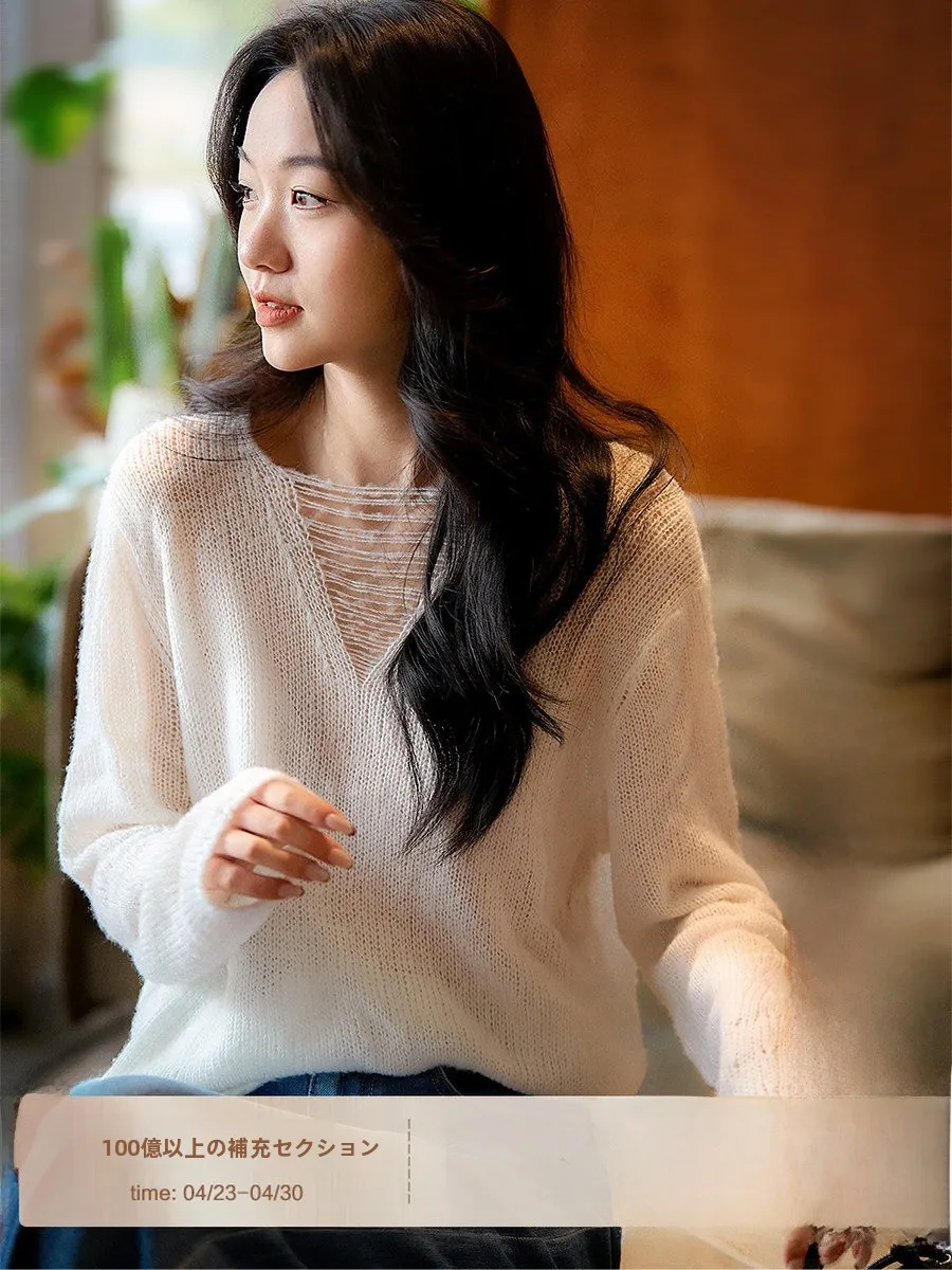 Skin-friendly Woolen Knitted Top Women's Casual Comfortable Long Sleeve Spring Fashion Design Xhange Hello Meet the Heart
Skin-friendly Woolen Knitted Top Women's Casual Comfortable Long Sleeve Spring Fashion Design Xhange Hello Meet the Heart