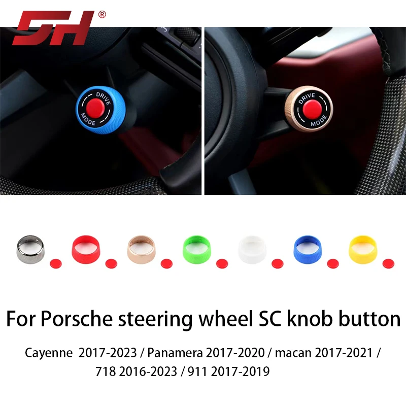 Кнопка-переключатель SC для руля Porsche, подходит для Porsche Cayenne 2017-2023/Panamera 2017-2020/Cayenne 2017-2021/718 2016-2023
Кнопка-переключатель SC для руля Porsche, подходит для Porsche Cayenne 2017-2023/Panamera 2017-2020/Cayenne 2017-2021/718 2016-2023