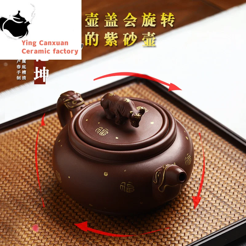 Кастрюля из фиолетового песка ручной работы Yixing, старая Нижняя канавка, прозрачная грязь, обратная Вселенная, крышка кастрюли вращается, большая емкость 380 мл
Кастрюля из фиолетового песка ручной работы Yixing, старая Нижняя канавка, прозрачная грязь, обратная Вселенная, крышка кастрюли вращается, большая емкость 380 мл
