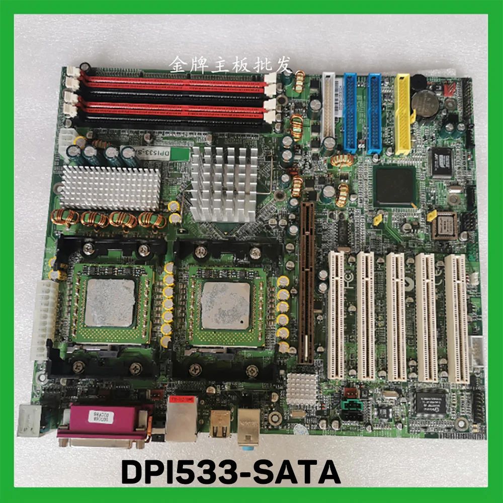 DPI533-SATA LGA604 Good Qualiy Card
DPI533-SATA LGA604 Good Qualiy Card